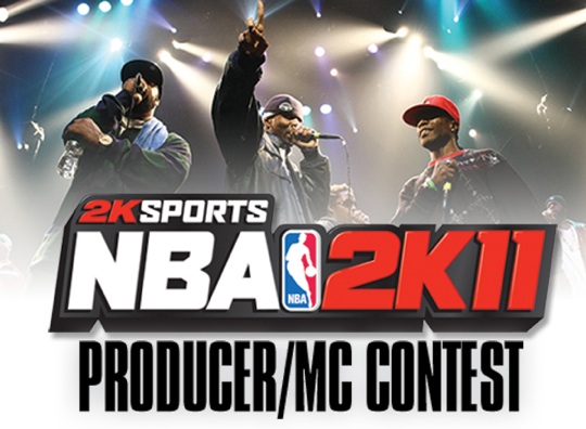 duckdown-nba2k-producer-contest