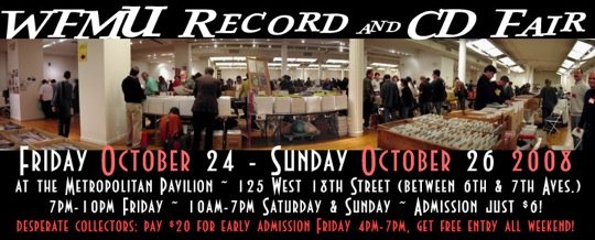 wfmu_record_fair.jpg